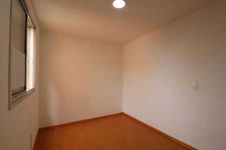 Apartamento à venda com 55m², 2 quartos e 1 vagaQuarto 2