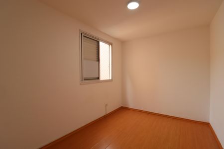 Apartamento à venda com 55m², 2 quartos e 1 vagaQuarto 2