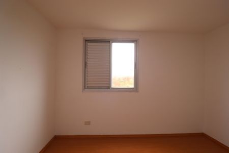 Apartamento à venda com 55m², 2 quartos e 1 vagaQuarto 1