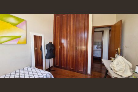 Apartamento à venda com 110m², 2 quartos e 2 vagasQuarto 1