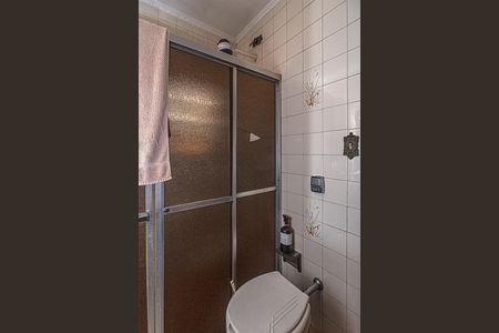 Casa à venda com 235m², 4 quartos e 4 vagasBanheiro da Suíte 2