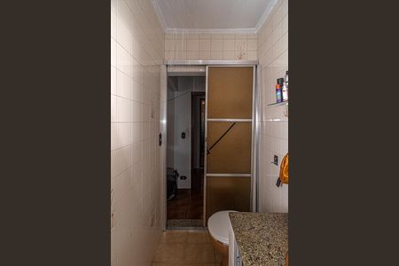 Casa à venda com 235m², 4 quartos e 4 vagasBanheiro da Suíte 1