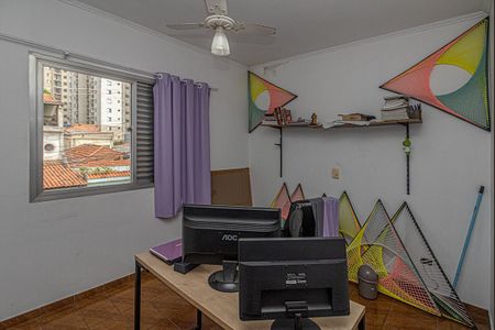 Casa à venda com 235m², 4 quartos e 4 vagasQuarto 1