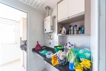 Apartamento à venda com 59m², 2 quartos e 2 vagasÁrea de Serviço