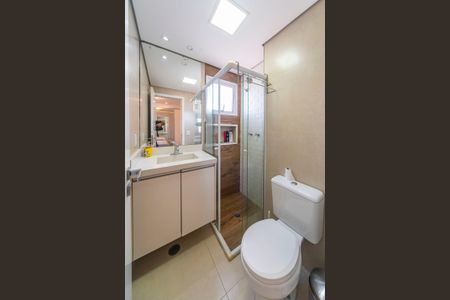 Apartamento à venda com 59m², 2 quartos e 2 vagasBanheiro da Suíte