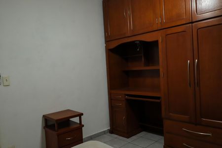 Apartamento para alugar com 49m², 2 quartos e sem vaga Apartamento para alugar com 49m², 2 quartos e sem vagaQuarto 1