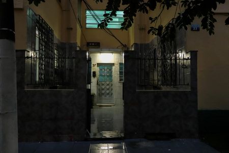 Apartamento para alugar com 49m², 2 quartos e sem vaga Apartamento para alugar com 49m², 2 quartos e sem vagaFachada