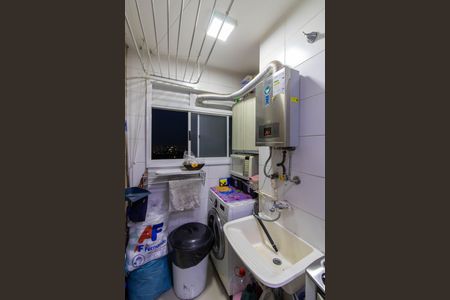 Apartamento à venda com 48m², 2 quartos e 1 vaga Apartamento à venda com 48m², 2 quartos e 1 vagaÁrea de Serviço