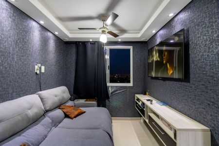 Apartamento à venda com 48m², 2 quartos e 1 vaga Apartamento à venda com 48m², 2 quartos e 1 vagaSala