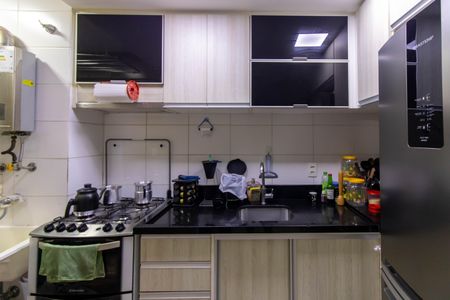 Apartamento à venda com 48m², 2 quartos e 1 vaga Apartamento à venda com 48m², 2 quartos e 1 vagaCozinha