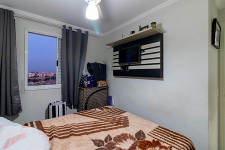 Apartamento à venda com 48m², 2 quartos e 1 vaga Apartamento à venda com 48m², 2 quartos e 1 vagaQuarto 1