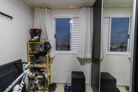 Apartamento à venda com 48m², 2 quartos e 1 vaga Apartamento à venda com 48m², 2 quartos e 1 vagaQuarto 2