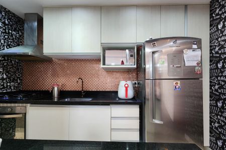 Apartamento à venda com 73m², 2 quartos e 2 vagas Apartamento à venda com 73m², 2 quartos e 2 vagasCozinha