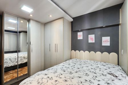 Apartamento à venda com 73m², 2 quartos e 2 vagas Apartamento à venda com 73m², 2 quartos e 2 vagasSuíte