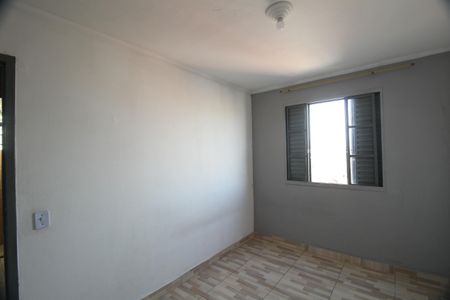 Apartamento à venda com 50m², 2 quartos e 1 vagaQuarto 1