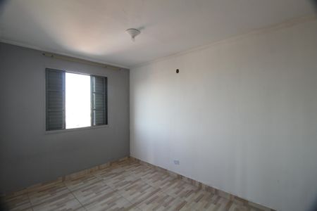 Apartamento à venda com 50m², 2 quartos e 1 vagaQuarto 1