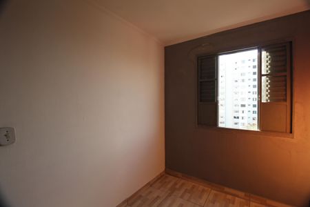 Apartamento à venda com 50m², 2 quartos e 1 vagaQuarto 2