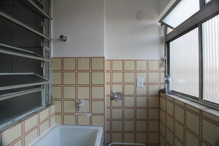 Apartamento à venda com 50m², 2 quartos e 1 vagaÁrea de Serviço