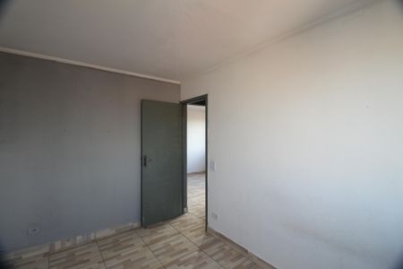 Apartamento à venda com 50m², 2 quartos e 1 vagaQuarto 1