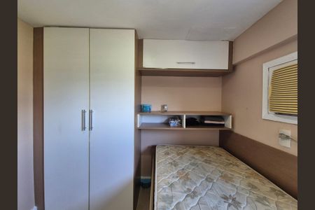 Casa de condomínio à venda com 408m², 5 quartos e 2 vagasQuarto