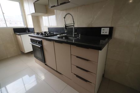 Apartamento à venda com 41m², 2 quartos e sem vagaCozinha e Área de Serviço