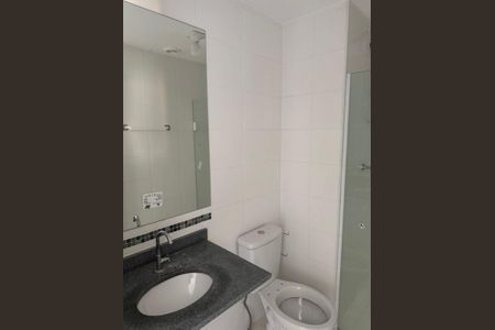 Apartamento à venda com 34m², 2 quartos e sem vaga Apartamento à venda com 34m², 2 quartos e sem vagaFoto 07