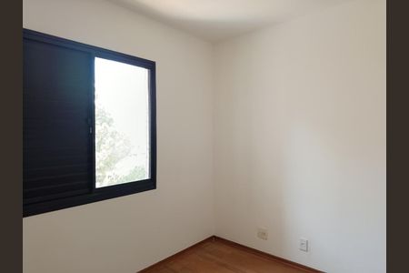 Apartamento à venda com 64m², 2 quartos e 1 vagaSuíte