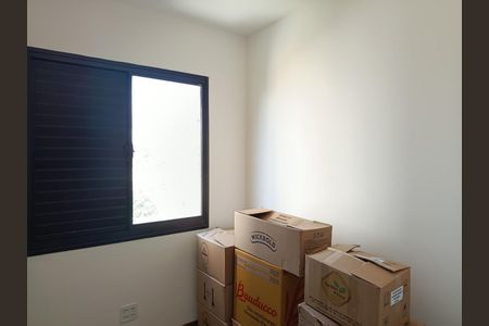 Apartamento à venda com 64m², 2 quartos e 1 vagaQuarto