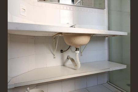 Apartamento à venda com 64m², 2 quartos e 1 vagaBanheiro da Suíte