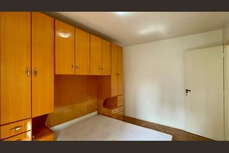 Apartamento à venda com 78m², 2 quartos e 1 vagaQuarto 1
