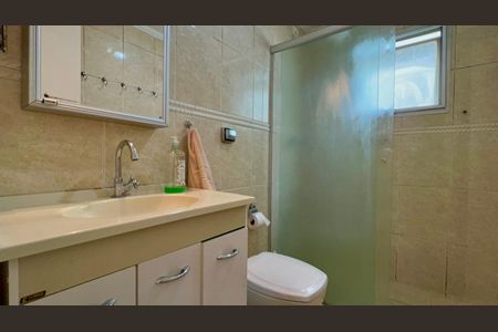 Apartamento à venda com 78m², 2 quartos e 1 vagaBanheiro