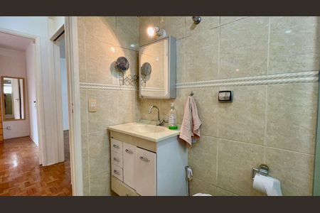 Apartamento à venda com 78m², 2 quartos e 1 vagaBanheiro