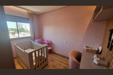 Apartamento à venda com 159m², 3 quartos e 2 vagas Apartamento à venda com 159m², 3 quartos e 2 vagasQUARTO