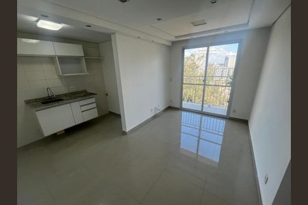 Foto 01 de apartamento à venda com 2 quartos, 48m² em Vila Andrade, São Paulo