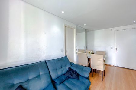 Apartamento à venda com 49m², 2 quartos e 1 vaga Apartamento à venda com 49m², 2 quartos e 1 vagaSala