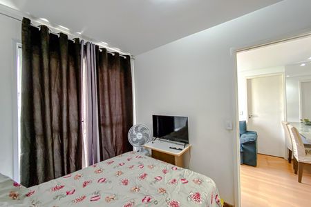 Apartamento à venda com 49m², 2 quartos e 1 vaga Apartamento à venda com 49m², 2 quartos e 1 vagaQuarto 1