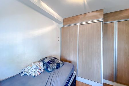 Apartamento à venda com 49m², 2 quartos e 1 vaga Apartamento à venda com 49m², 2 quartos e 1 vagaQuarto 2