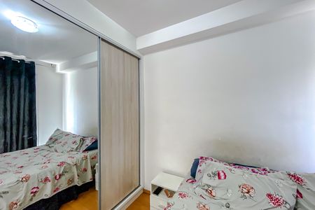 Apartamento à venda com 49m², 2 quartos e 1 vaga Apartamento à venda com 49m², 2 quartos e 1 vagaQuarto 1