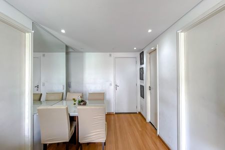 Apartamento à venda com 49m², 2 quartos e 1 vaga Apartamento à venda com 49m², 2 quartos e 1 vagaSala