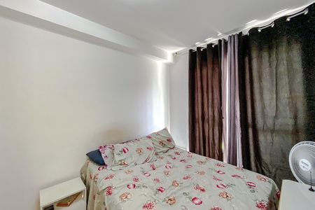 Apartamento à venda com 49m², 2 quartos e 1 vaga Apartamento à venda com 49m², 2 quartos e 1 vagaQuarto 1