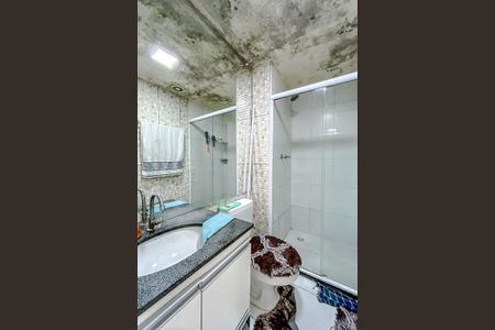 Apartamento à venda com 49m², 2 quartos e 1 vaga Apartamento à venda com 49m², 2 quartos e 1 vagaBanheiro