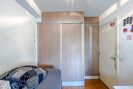 Apartamento à venda com 49m², 2 quartos e 1 vaga Apartamento à venda com 49m², 2 quartos e 1 vagaQuarto 2