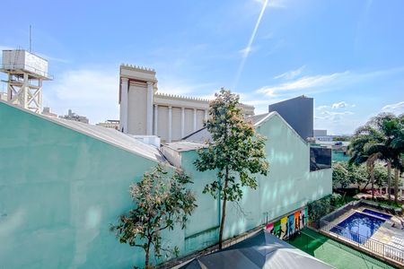 Vista da Varanda de apartamento à venda com 2 quartos, 49m² em Brás, São Paulo