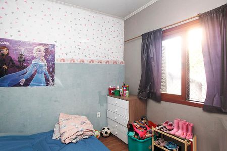 Apartamento à venda com 55m², 2 quartos e sem vagaQuarto 2