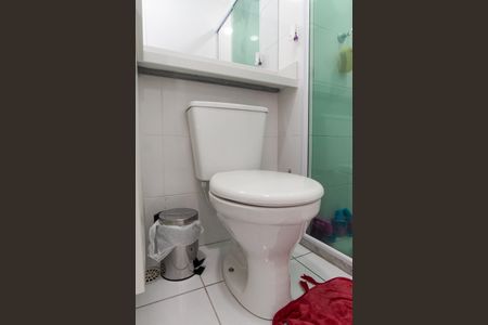 Apartamento à venda com 44m², 2 quartos e 1 vaga Apartamento à venda com 44m², 2 quartos e 1 vagaBanheiro