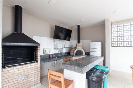 Apartamento à venda com 44m², 2 quartos e 1 vaga Apartamento à venda com 44m², 2 quartos e 1 vagaÁrea comum - Churrasqueira