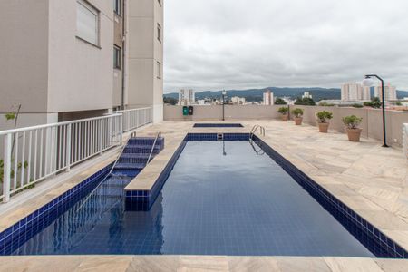 Apartamento à venda com 44m², 2 quartos e 1 vaga Apartamento à venda com 44m², 2 quartos e 1 vagaÁrea comum - Piscina