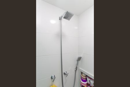 Apartamento à venda com 44m², 2 quartos e 1 vaga Apartamento à venda com 44m², 2 quartos e 1 vagaBanheiro