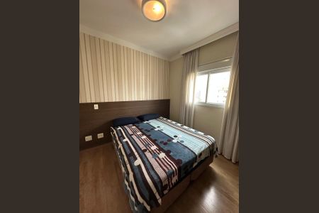 Apartamento à venda com 137m², 3 quartos e 3 vagasFoto 24