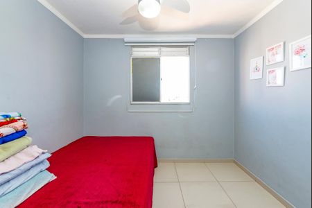 Apartamento à venda com 130m², 4 quartos e 1 vagaQuarto 2